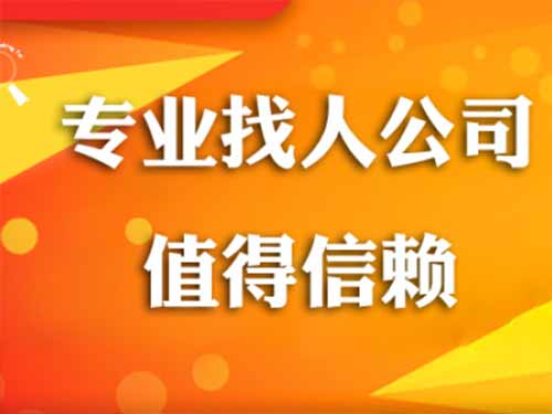 连州侦探需要多少时间来解决一起离婚调查